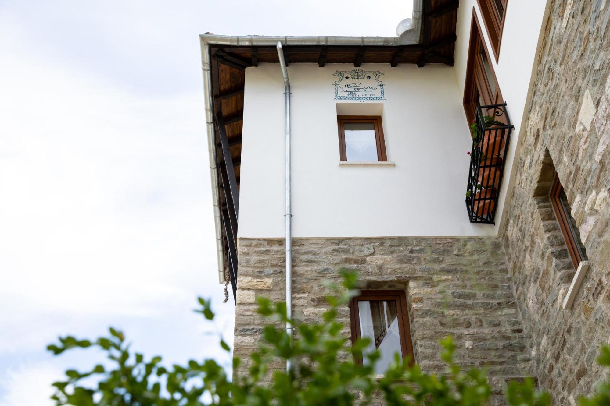The Stone Sky Hotel Gjirokaster